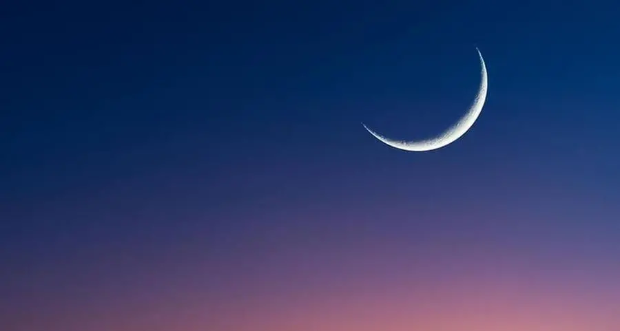 Wednesday first day of Ramadan in UAE