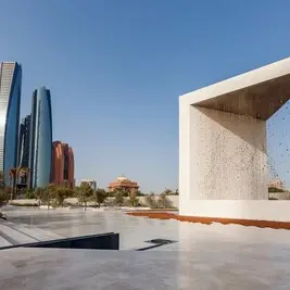 Mondevo Group establishes global headquarters in Abu Dhabi Global Market