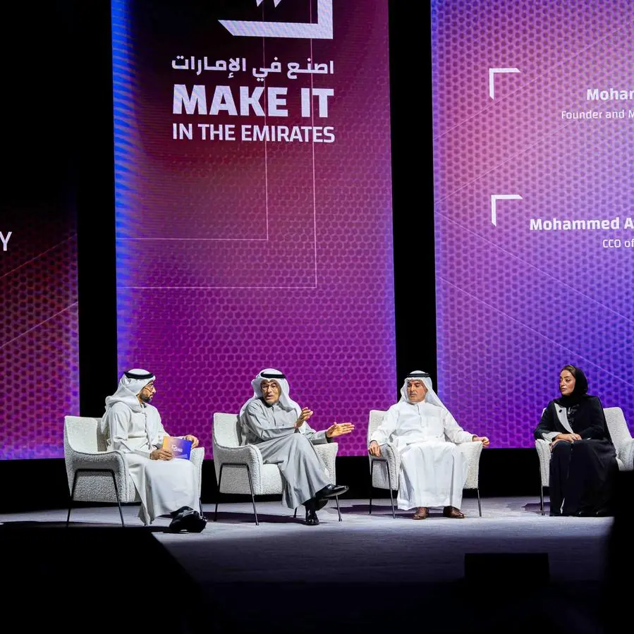 Emaar reinforces UAE industrial growth at MIITE 2026