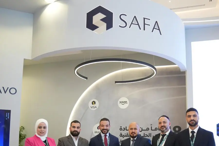 صفا سوفت تستعرض منصة \"يسر\" المدعومة بالذكاء الاصطناعي في منتدى العمرة والزيارة 2026