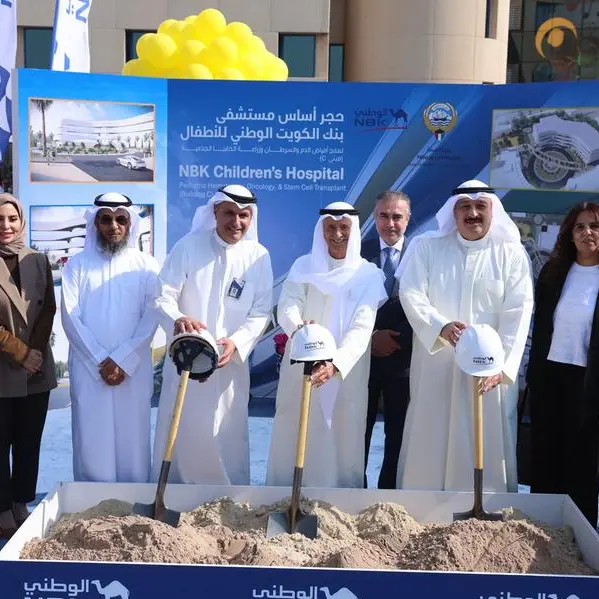 \"الوطني\" يرسّخ ريادته في المسؤولية المجتمعية بمبادرات مبتكرة ومشاريع تنموية تخدم رؤية الكويت 2035