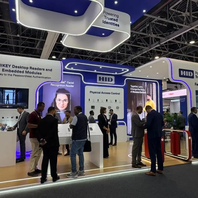 «إتش آي دي» تستعرض منظومة متكاملة من حلول الهوية الرقمية الآمنة خلال معرض «إنترسك دبي 2026»