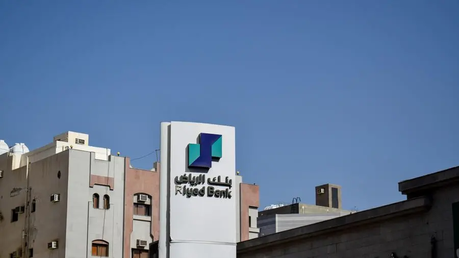 Saudi’s Riyad Bank prices $1bln 10-year Tier 2 notes