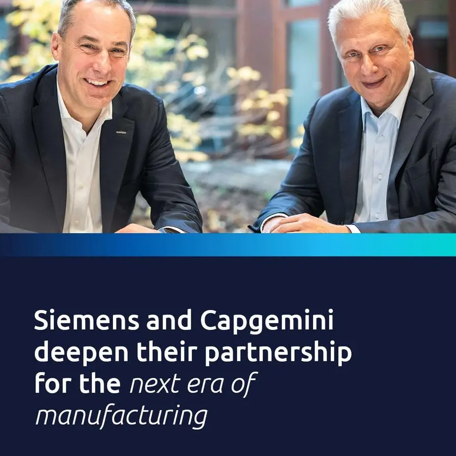 تعزيز شراكة سيمنز وكابجيميني لتمكين الصناعات لعصر التصنيع القادم