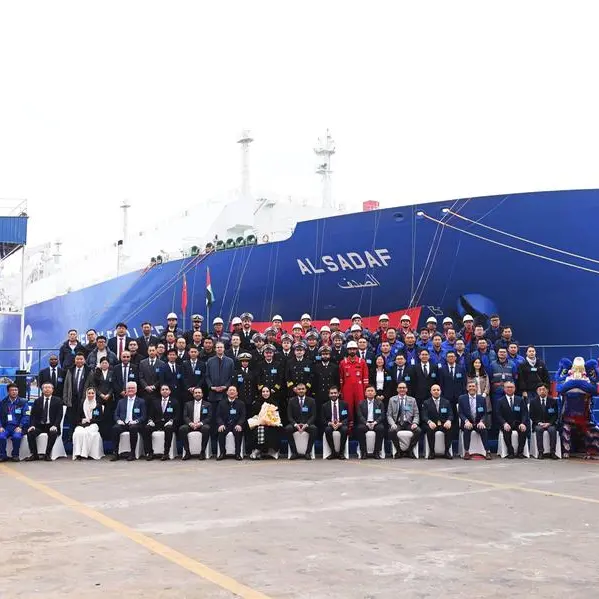 ADNOC L&S takes delivery of fourth new-build LNG carrier