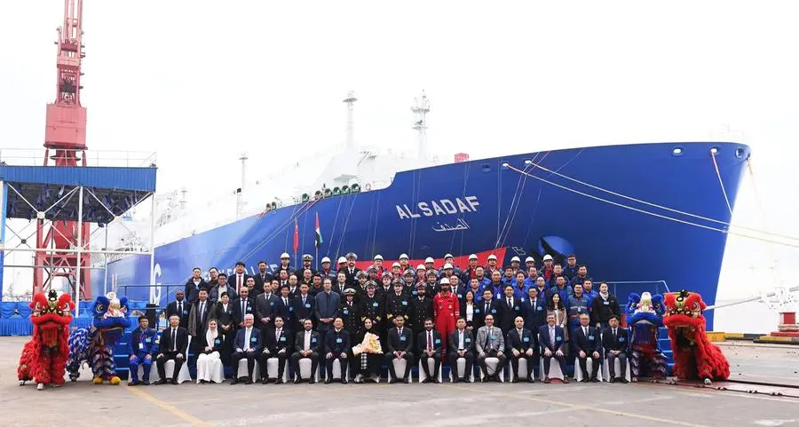 ADNOC L&S takes delivery of fourth new-build LNG carrier
