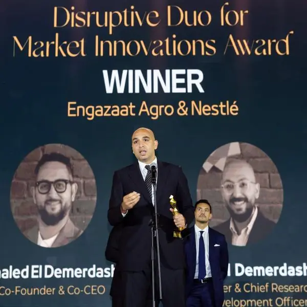 \"إنجازات\" تحصد جائزة EEA 2025 عن شراكتها الرائدة مع نستله في بناء منظومة توريد مستدامة