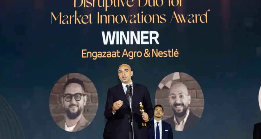 \"إنجازات\" تحصد جائزة EEA 2025 عن شراكتها الرائدة مع نستله في بناء منظومة توريد مستدامة