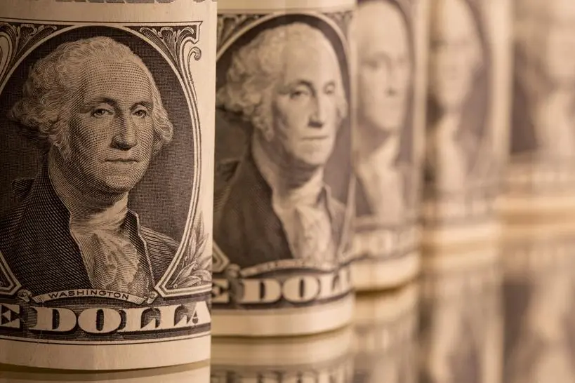 FILE PHOTO: U.S. one dollar banknotes are seen in this illustration taken February 8, 2021. REUTERS/Dado Ruvic/Illustration. , Reuters