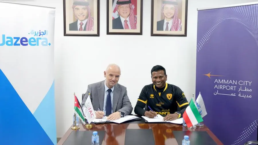 Jazeera Airways to become first carrier at Amman City Airport