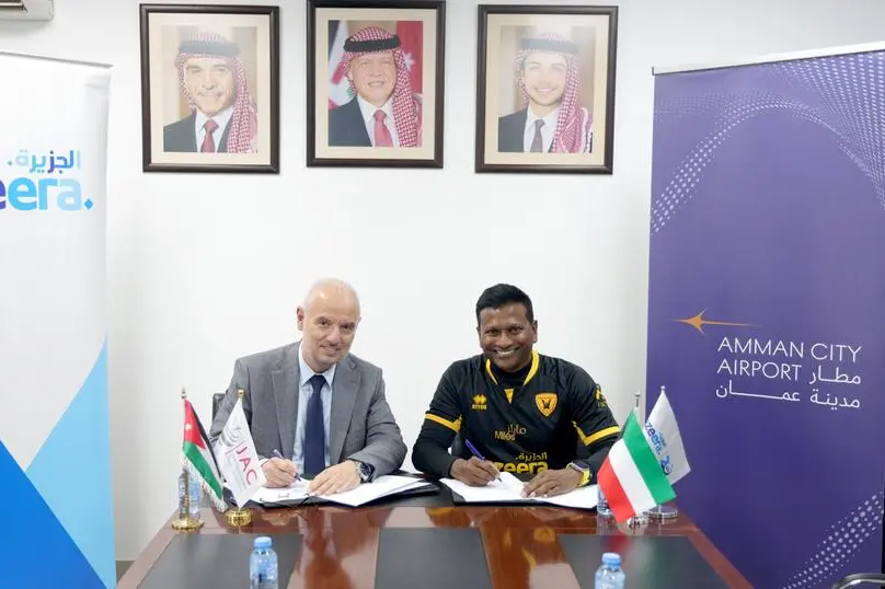 Jazeera Airways to become first carrier at Amman City Airport