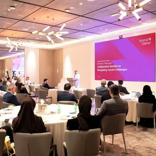 وكالة ترويج الاستثمار تنظم لقاءً رفيع المستوى مع مستثمرين عالميين وتؤكد مرونة بيئة الأعمال في دولة قطر