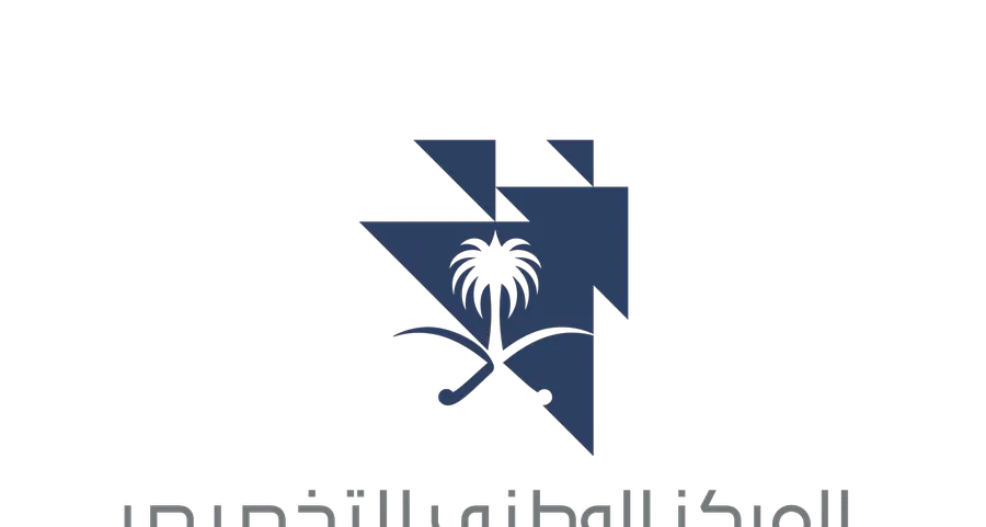 المركز الوطني للتخصيص يوقع اتفاقيات مع جامعتين سعوديتين ويكرم الحاصلين على شهادة CP3P