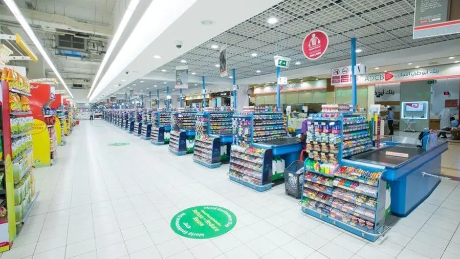 LuLu Group’s over $137mln Qatar investment underway, says Yusufali