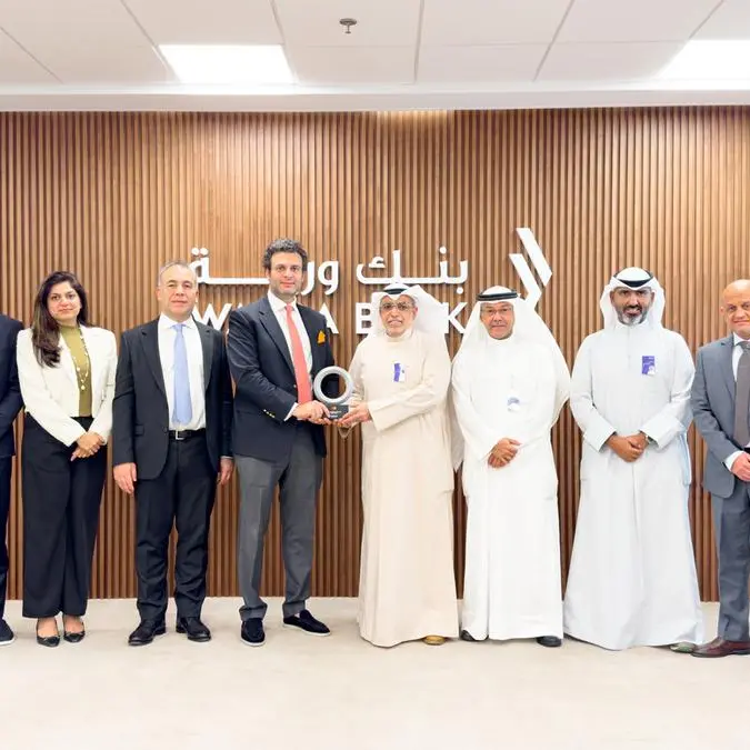 بنك وربة يتوّج بجائزة ماستركارد لأعلى مستويات الاستخدام لكل بطاقة ائتمان “Highest Spend Per Card on Credit Card Award\"