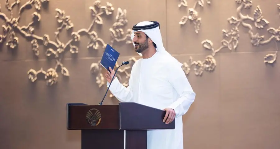 ندوة \"ما بعد الإرث: استدامة الشركات العائلية\" تؤكد : أهمية التخطيط المؤسسي لضمان انتقال مستدام بين الأجيال