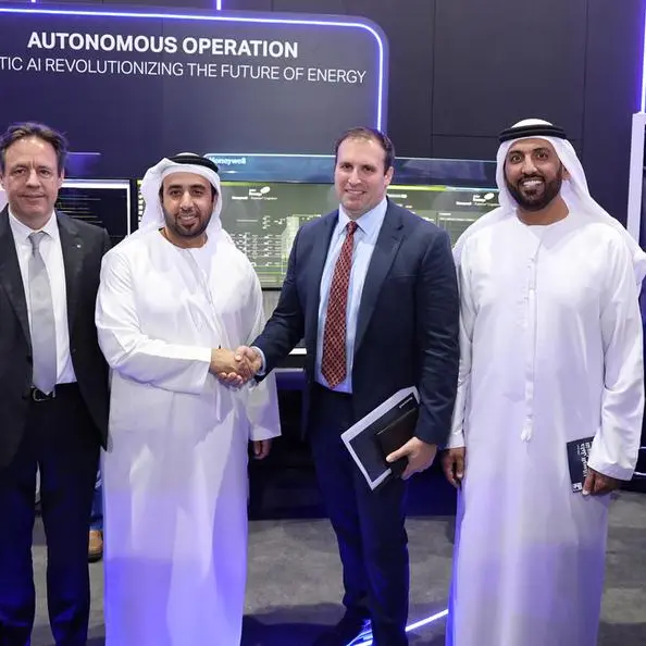 بروج تُطوّر أولى عمليات التشغيل الذاتية بالذكاء الاصطناعي على مستوى القطاع، لتعزيز الأداء والتنافسية في منشأتها في الرويس