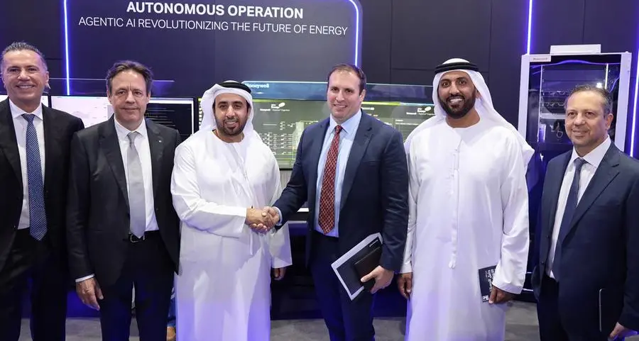 بروج تُطوّر أولى عمليات التشغيل الذاتية بالذكاء الاصطناعي على مستوى القطاع، لتعزيز الأداء والتنافسية في منشأتها في الرويس