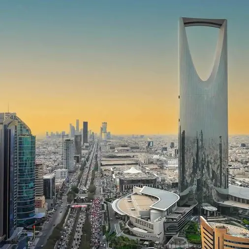 تقرير السوق العقاري في المملكة العربية السعودية للربع الأول من عام 2026