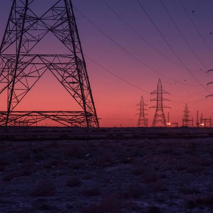 Work starts on Bahrain's first major utility-scale power plant