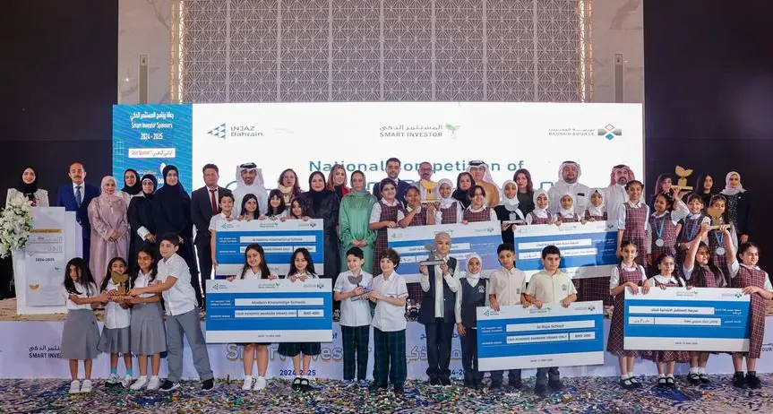 Bahrain Bourse in collaboration with INJAZ Bahrain concludes the 2024-2025 smart investor program