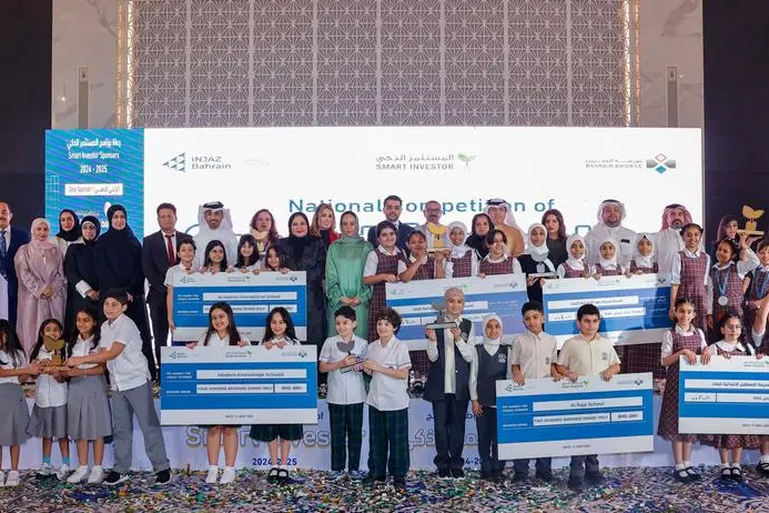 Bahrain Bourse (BHB), a licensed exchange by the Central Bank of Bahrain, in collaboration with INJAZ Bahrain, concluded the 2024-2025 Smart Investor Program with an Awards Ceremony held on Sunday, 11th May 2025. Image Courtesy: Bahrain Bourse