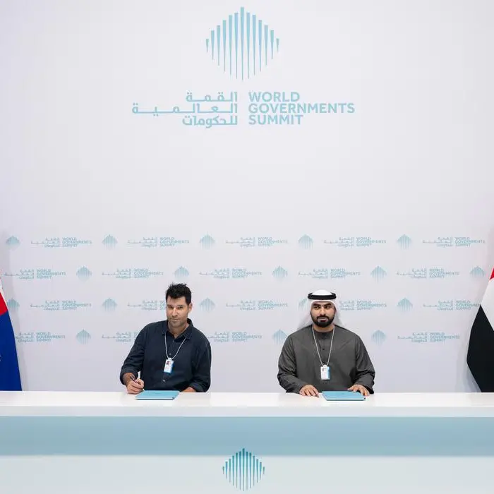 \"المدرسة الرقمية\" و\"كانفا\" تُطلقان شراكة استراتيجية خلال القمة العالمية للحكومات 2026