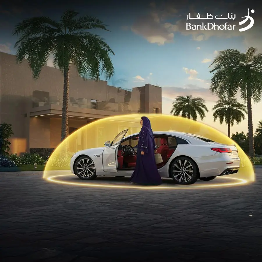 BankDhofar unveils ‘Laha’ – A motor insurance solution designed exclusively for women