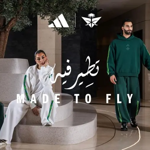 Adidas and Saudia unveil “Made to Fly” travel pack