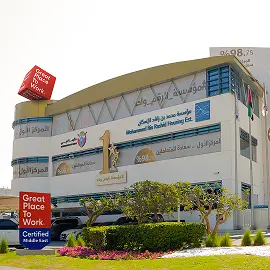 Mohammed Bin Rashid Housing Establishment achieves global recognition as a “Great Place to Work”