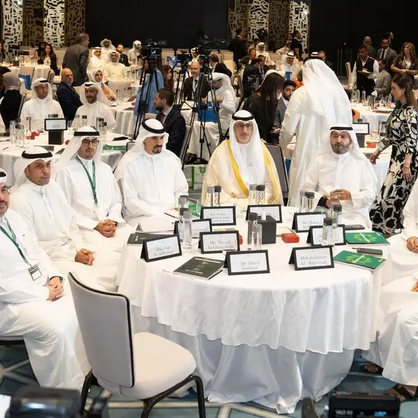 Kuwait’s New Era 2025 launch Event with Minister of Commerce and Industry