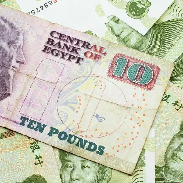 Egypt eyes doubling currency swap with China, boosting financial ties