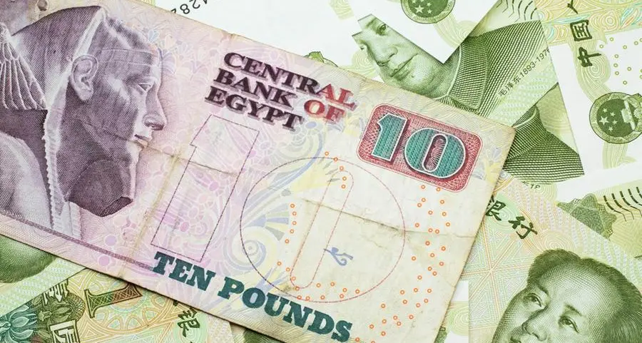 Egypt eyes doubling currency swap with China, boosting financial ties