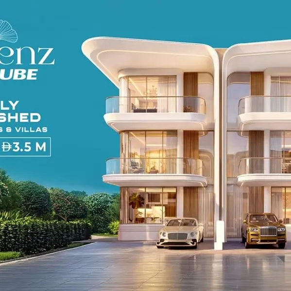 دانوب بروبرتيز تطلق جرينز (Greenz)، مشروعها السكني المتكامل ضمن مدينة دبي الأكاديمية العالمية، بأسعار تبدأ من 3.5 مليون درهم