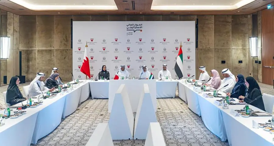 UAE holds first Strategic Financial Dialogue with Bahrain to expand financial cooperation