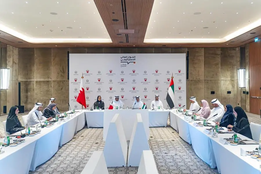 UAE holds first Strategic Financial Dialogue with Bahrain to expand financial cooperation