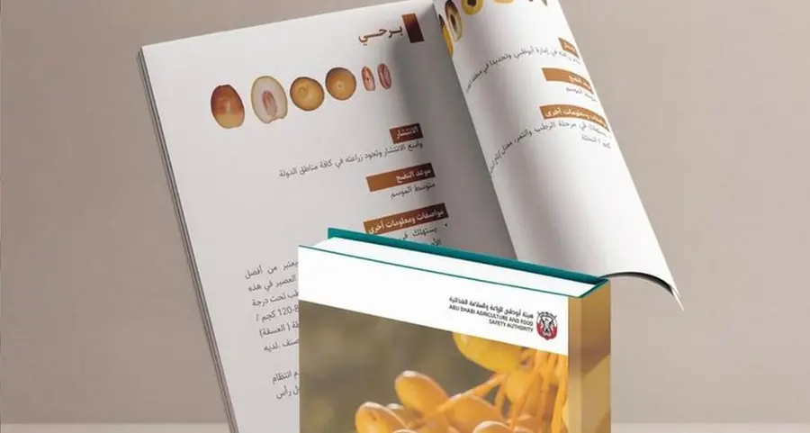 ADAFSA releases Abu Dhabi Date Varieties Guide