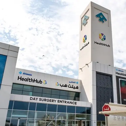 Al-Futtaim Health offers free mental health consultations to support community wellbeing in the UAE