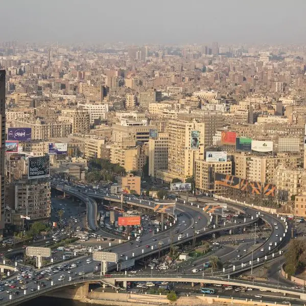 Investment fund net assets surge to $7.74bln in Q1 2026: Egypt's FRA