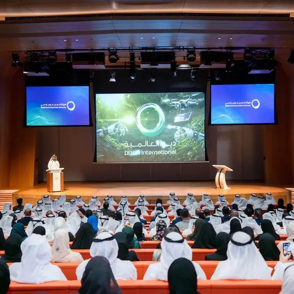 إطلاق \" ديوا العالمية\" كشركة مستقلة مملوكة لهيئة كهرباء ومياه دبي