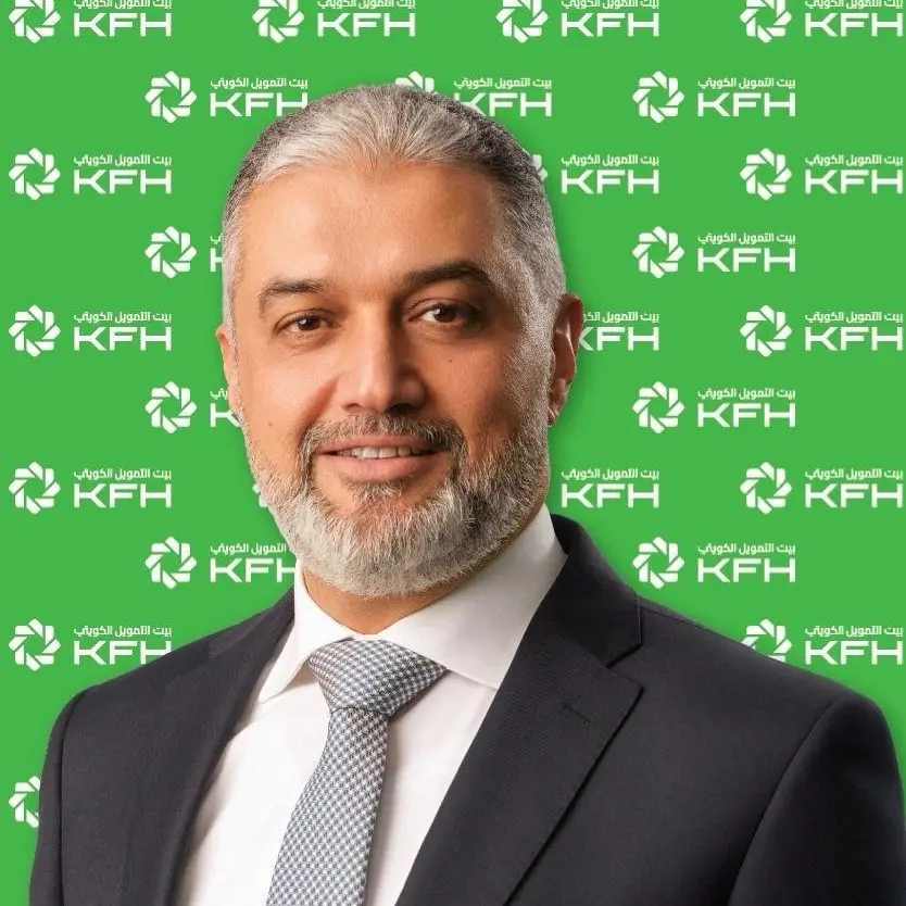 بيت التمويل الكويتي - البحرين يطلق حملة مجتمعية خلال شهر رمضان المبارك