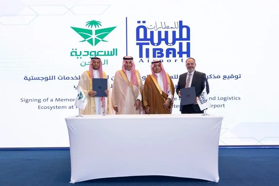 Saudia Cargo and Tibah Airports Operation Company partner to enhance logistics services in Madinah