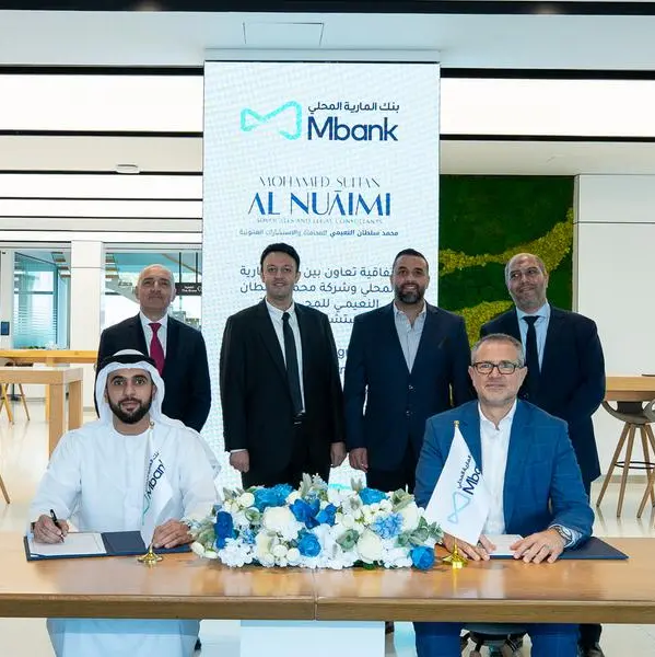 مكتب محمد سلطان النعيمي للمحاماة والاستشارات القانونية يقبل الآن مدفوعات AE Coinبدعم من بنك المارية المحلي