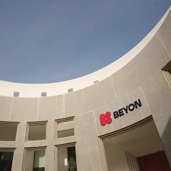 Bahrain: Beyon posts $189.1mln net profit for 2025