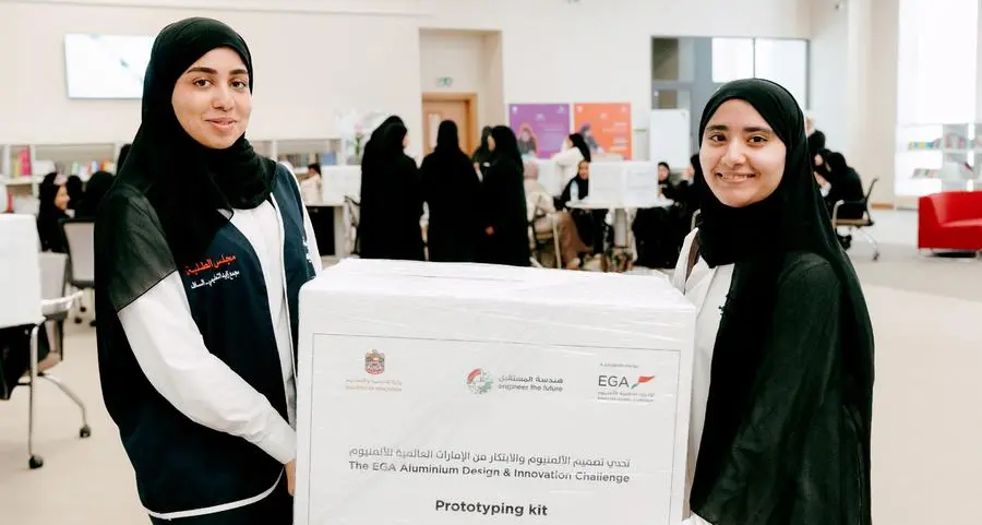 الإمارات العالمية للألمنيوم ووزارة التربية والتعليم تعلنان عن أسماء الفائزين في تحدي تصميم الألمنيوم لهذا العام