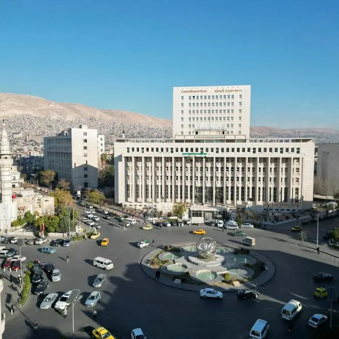 Syria expects first transfer with U.S. bank 'within weeks', governor says