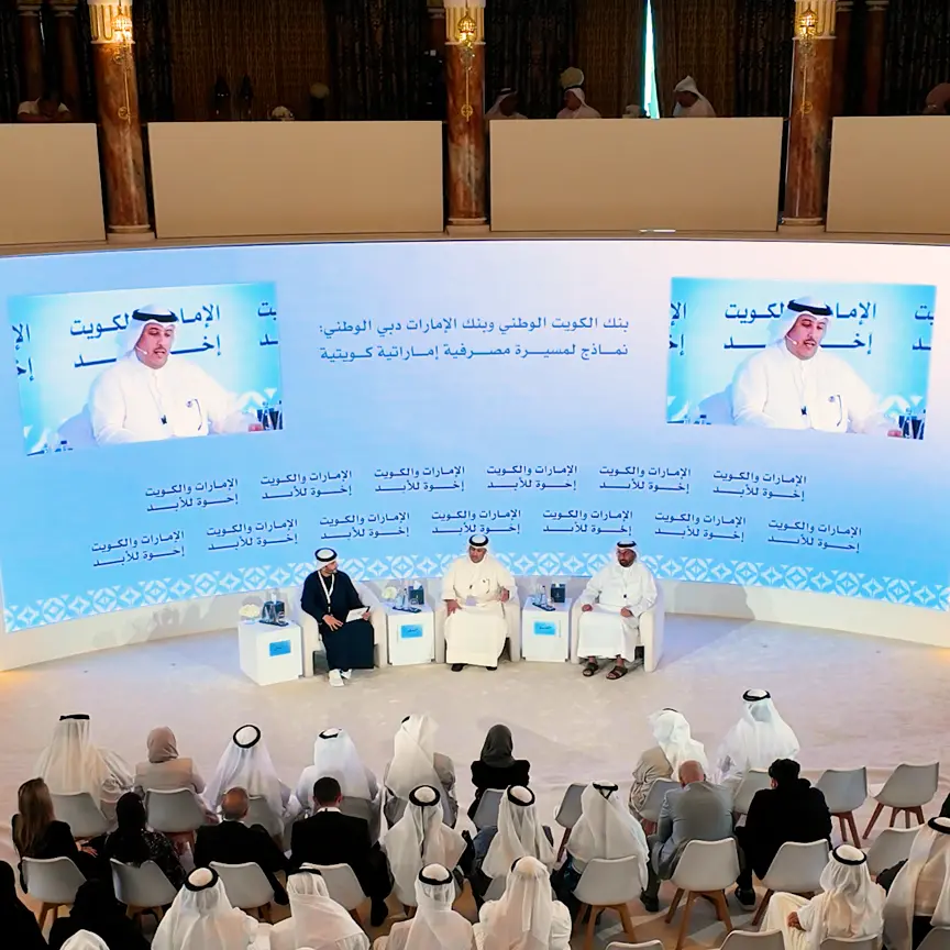 زيد الصقر: الشراكة بين الكويت والإمارات تعزز مسار التكامل الاقتصادي في المنطقة