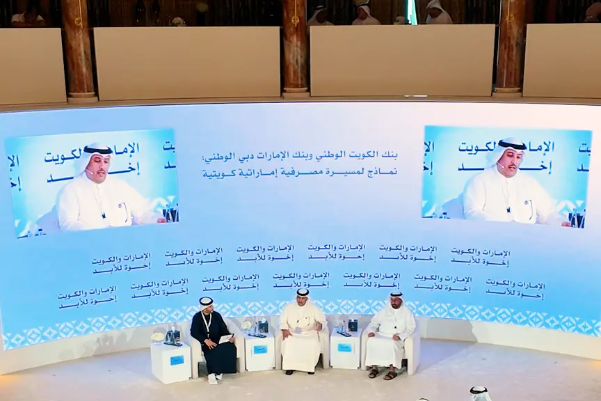 زيد الصقر: الشراكة بين الكويت والإمارات تعزز مسار التكامل الاقتصادي في المنطقة