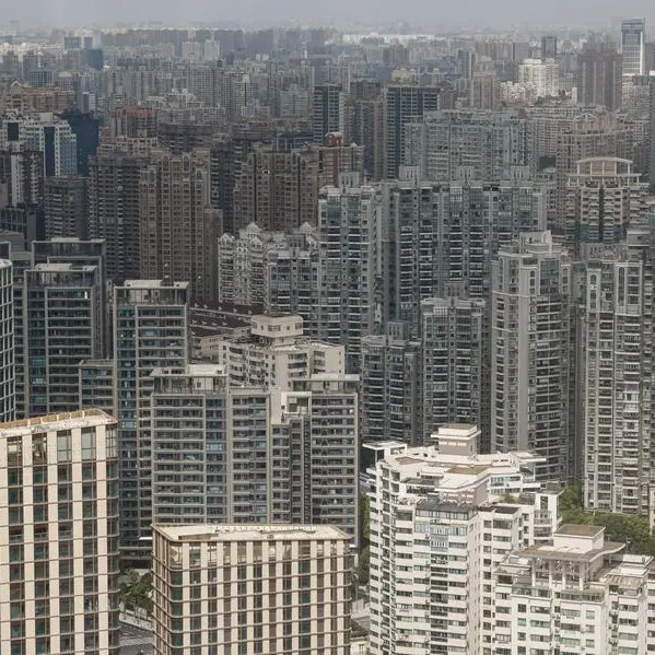 Shanghai will reduce real estate transaction taxes - state media