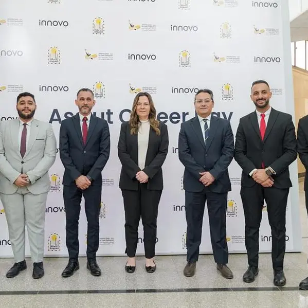 شركة \"إنوفو للبناء\" تواصل تمكين الكفاءات الهندسية بالصعيد وتنظم \"يوم التوظيف\" بجامعة أسيوط لدعم قادة المستقبل